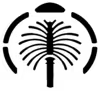 Palm jebel Ali Logo black
